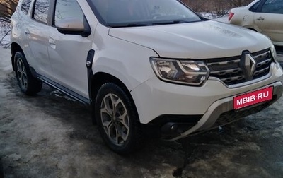 Renault Duster, 2021 год, 1 485 000 рублей, 1 фотография