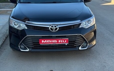 Toyota Camry, 2014 год, 2 000 000 рублей, 1 фотография