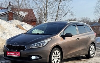 KIA cee'd III, 2015 год, 1 065 000 рублей, 1 фотография