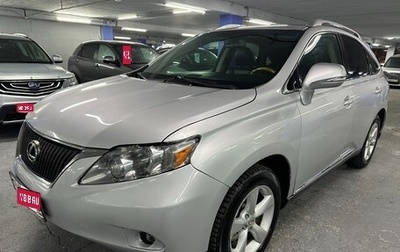 Lexus RX III, 2009 год, 1 550 000 рублей, 1 фотография