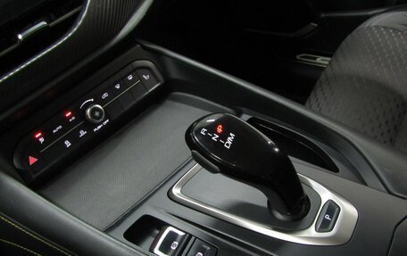 Haval F7x I, 2021 год, 1 555 000 рублей, 20 фотография