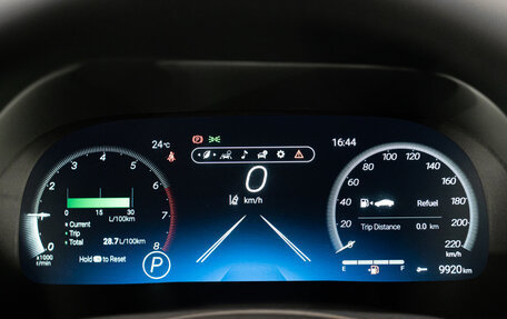 Toyota Highlander, 2025 год, 5 990 000 рублей, 16 фотография