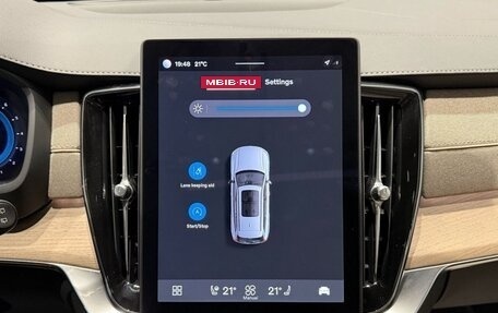 Volvo XC90 II рестайлинг, 2025 год, 10 400 000 рублей, 10 фотография