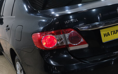 Toyota Corolla, 2012 год, 1 169 000 рублей, 7 фотография