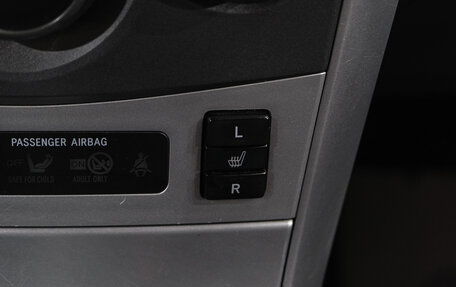 Toyota Corolla, 2012 год, 1 169 000 рублей, 25 фотография