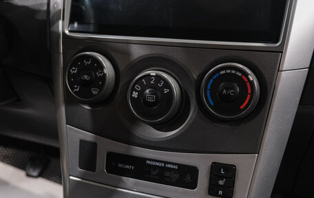 Toyota Corolla, 2012 год, 1 169 000 рублей, 27 фотография