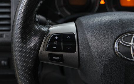 Toyota Corolla, 2012 год, 1 169 000 рублей, 21 фотография