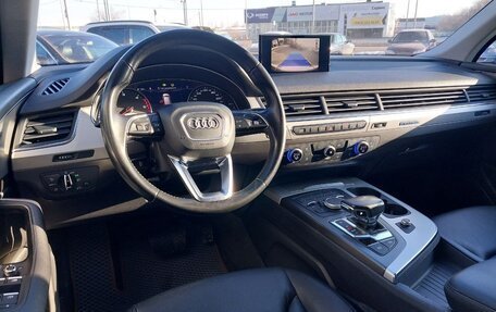 Audi Q7, 2016 год, 3 590 000 рублей, 11 фотография