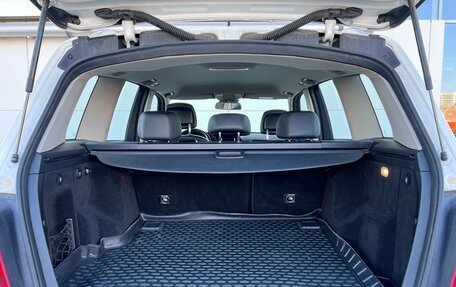 Mercedes-Benz GLK-Класс, 2013 год, 2 290 000 рублей, 15 фотография