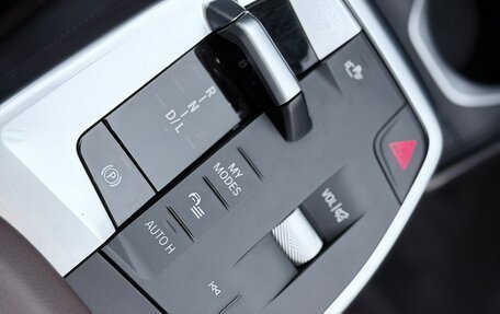 BMW X1, 2024 год, 4 850 000 рублей, 19 фотография