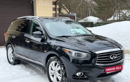 Infiniti JX, 2013 год, 1 430 000 рублей, 2 фотография