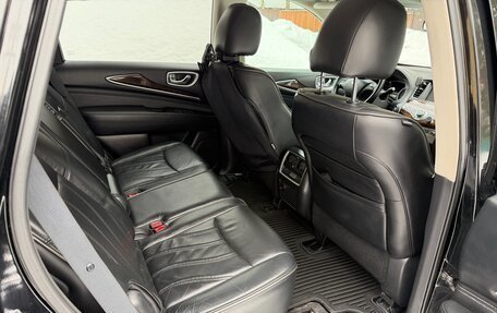 Infiniti JX, 2013 год, 1 430 000 рублей, 15 фотография