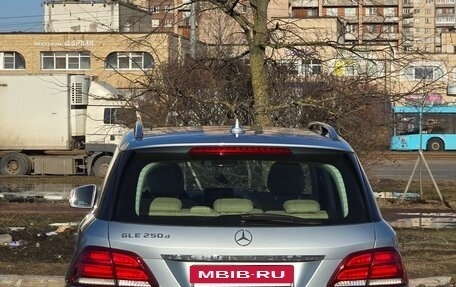 Mercedes-Benz GLE, 2016 год, 2 950 000 рублей, 3 фотография