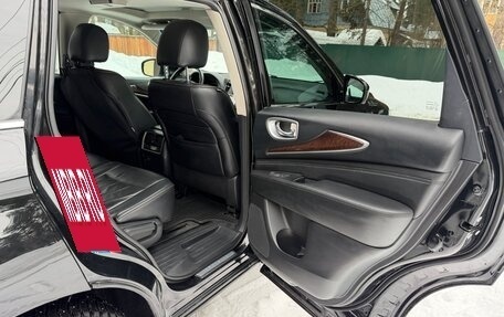 Infiniti JX, 2013 год, 1 430 000 рублей, 14 фотография