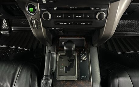 Toyota Land Cruiser 200, 2011 год, 2 995 000 рублей, 15 фотография