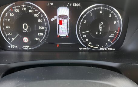 Volvo XC90 II рестайлинг, 2021 год, 6 100 000 рублей, 16 фотография