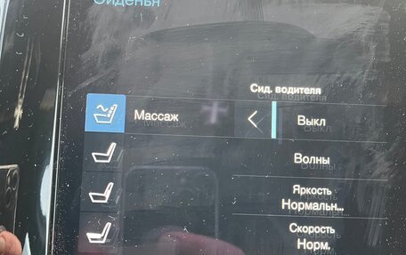 Volvo XC90 II рестайлинг, 2021 год, 6 100 000 рублей, 13 фотография