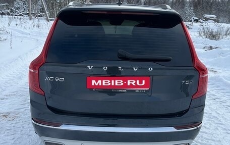 Volvo XC90 II рестайлинг, 2021 год, 6 100 000 рублей, 24 фотография