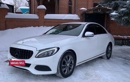 Mercedes-Benz C-Класс, 2017 год, 2 111 000 рублей, 7 фотография