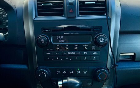 Honda CR-V III рестайлинг, 2007 год, 1 350 000 рублей, 15 фотография