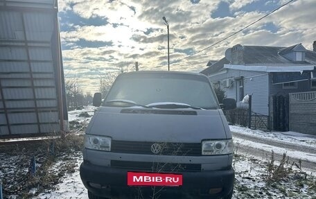 Volkswagen Transporter T4, 1996 год, 250 000 рублей, 7 фотография