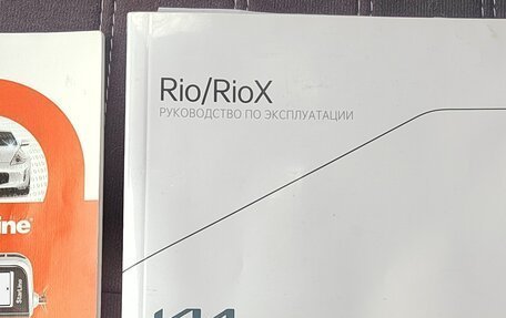 KIA Rio IV, 2021 год, 2 045 000 рублей, 35 фотография