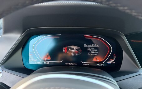 BMW X5, 2021 год, 8 500 000 рублей, 7 фотография