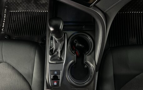 Toyota Camry, 2021 год, 2 975 000 рублей, 14 фотография