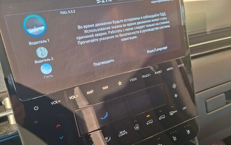 Hyundai Staria, 2021 год, 4 400 000 рублей, 13 фотография