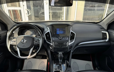 DongFeng AX7 I, 2018 год, 1 255 000 рублей, 9 фотография