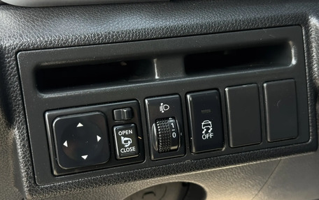 DongFeng AX7 I, 2018 год, 1 255 000 рублей, 16 фотография