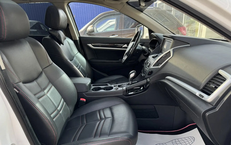 DongFeng AX7 I, 2018 год, 1 255 000 рублей, 13 фотография