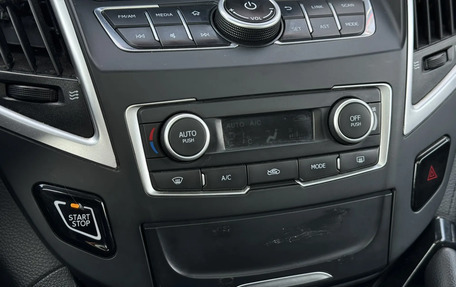 DongFeng AX7 I, 2018 год, 1 255 000 рублей, 26 фотография