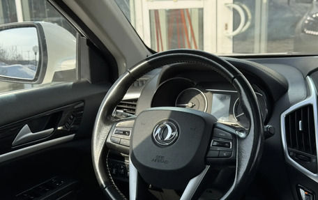 DongFeng AX7 I, 2018 год, 1 255 000 рублей, 12 фотография