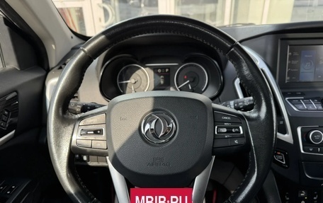 DongFeng AX7 I, 2018 год, 1 255 000 рублей, 21 фотография