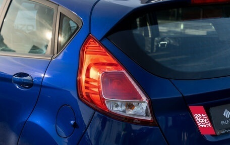 Ford Fiesta, 2016 год, 1 070 000 рублей, 20 фотография