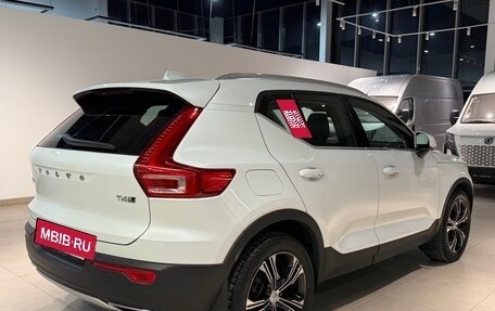 Volvo XC40 I, 2018 год, 3 590 000 рублей, 5 фотография