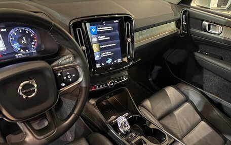 Volvo XC40 I, 2018 год, 3 590 000 рублей, 18 фотография