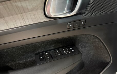 Volvo XC40 I, 2018 год, 3 590 000 рублей, 15 фотография