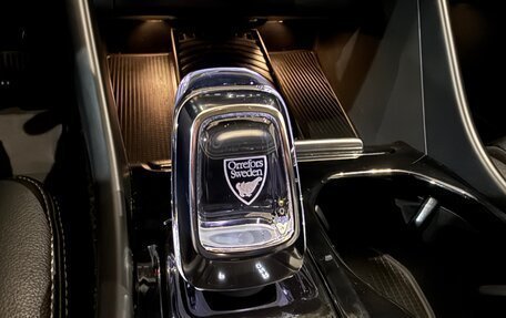 Volvo XC40 I, 2018 год, 3 590 000 рублей, 20 фотография