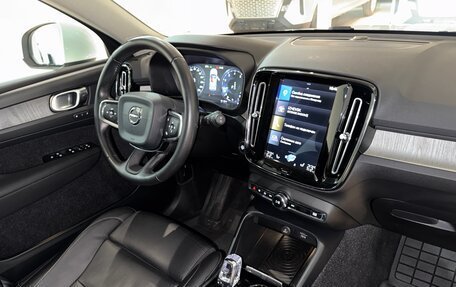 Volvo XC40 I, 2018 год, 3 590 000 рублей, 29 фотография