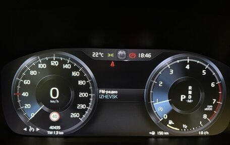 Volvo XC40 I, 2018 год, 3 590 000 рублей, 24 фотография