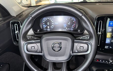 Volvo XC40 I, 2018 год, 3 590 000 рублей, 25 фотография