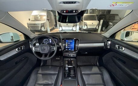 Volvo XC40 I, 2018 год, 3 590 000 рублей, 26 фотография