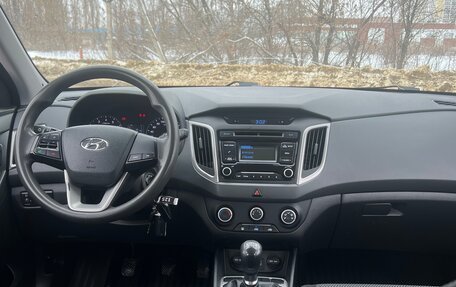 Hyundai Creta I рестайлинг, 2018 год, 1 250 000 рублей, 9 фотография