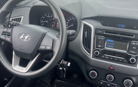 Hyundai Creta I рестайлинг, 2018 год, 1 250 000 рублей, 8 фотография