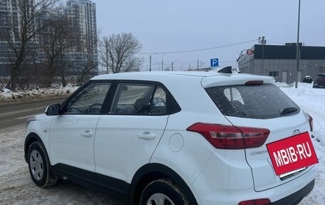 Hyundai Creta I рестайлинг, 2018 год, 1 250 000 рублей, 5 фотография