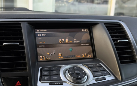 Nissan Teana, 2011 год, 845 000 рублей, 22 фотография