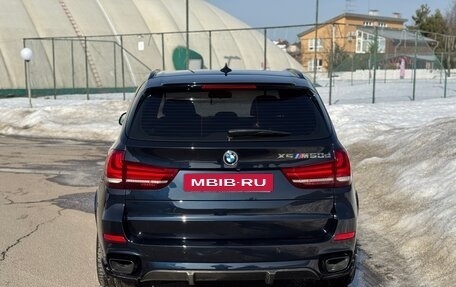 BMW X5, 2018 год, 5 350 000 рублей, 6 фотография