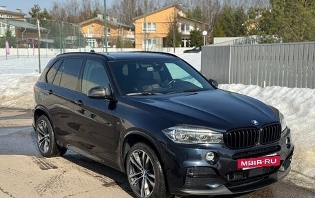 BMW X5, 2018 год, 5 350 000 рублей, 3 фотография